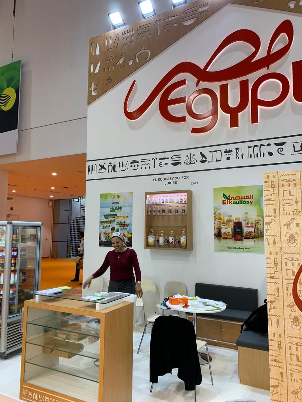 جلفود دبي 2019