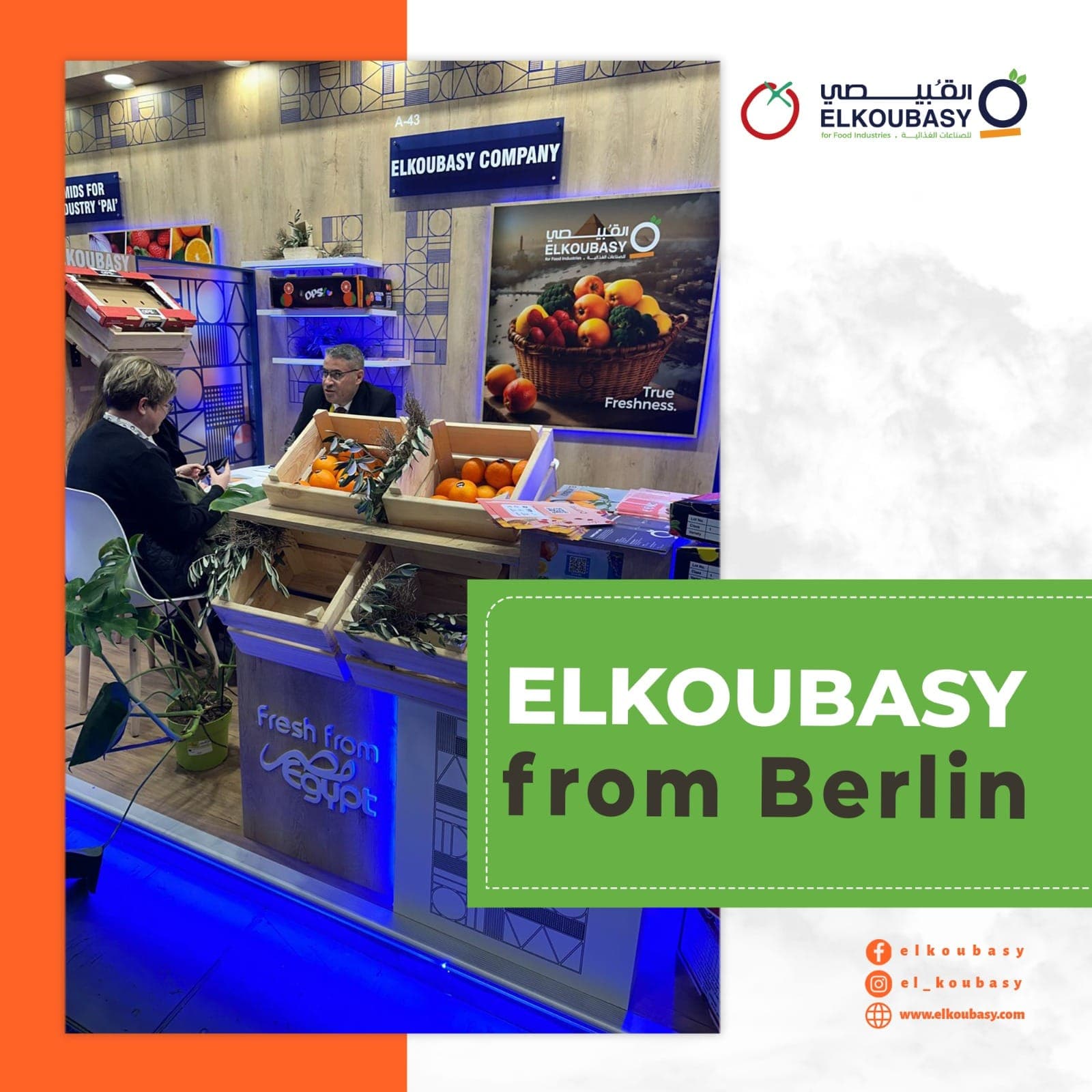 برلين - المانيا