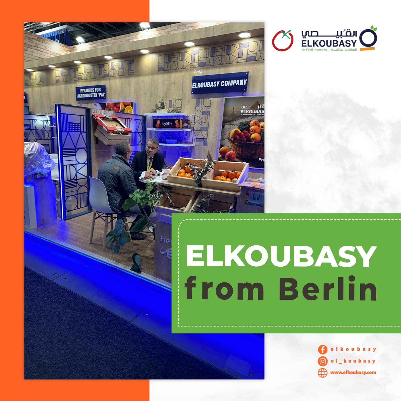 برلين - المانيا