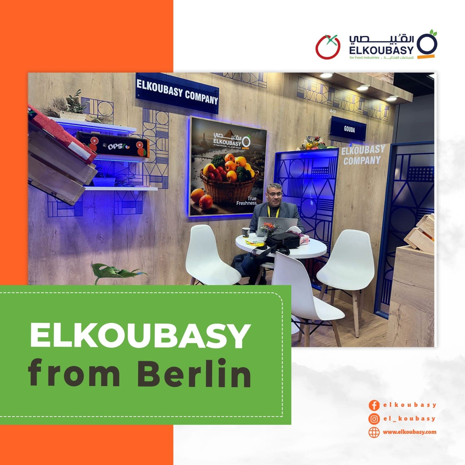 برلين - المانيا