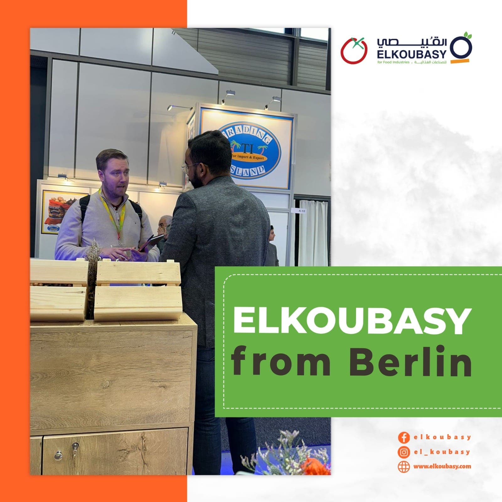 برلين - المانيا