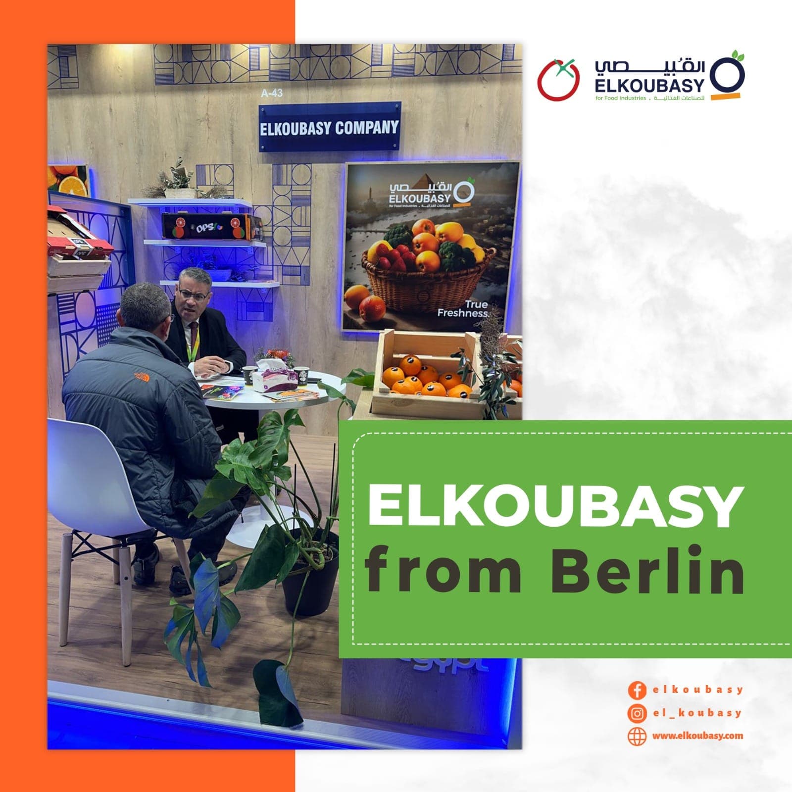 برلين - المانيا